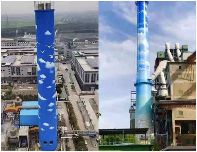 煙囪美化對施工環(huán)境有哪些要求？我們來了解下！