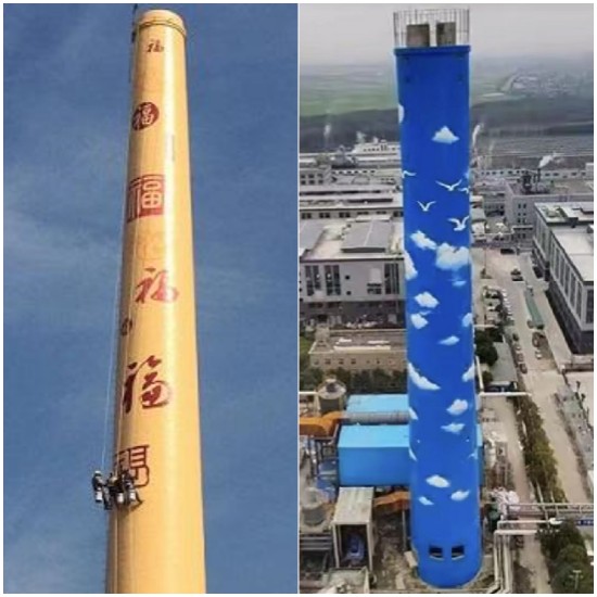 高空寫字公司：技術(shù)專業(yè)，營(yíng)造舒適安全的工業(yè)環(huán)境