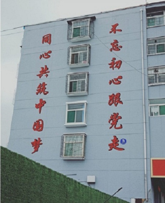 高空寫字公司：專業(yè)品質(zhì)，卓越服務(wù)
