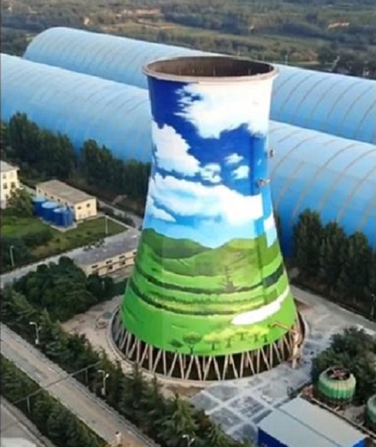 涼水塔美化公司：為城市景觀增添文化內(nèi)涵