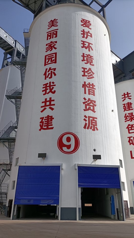 高空寫字技術(shù)及質(zhì)量保證措施