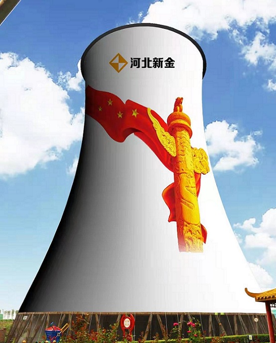 冷卻塔彩繪亮化公司怎么做？