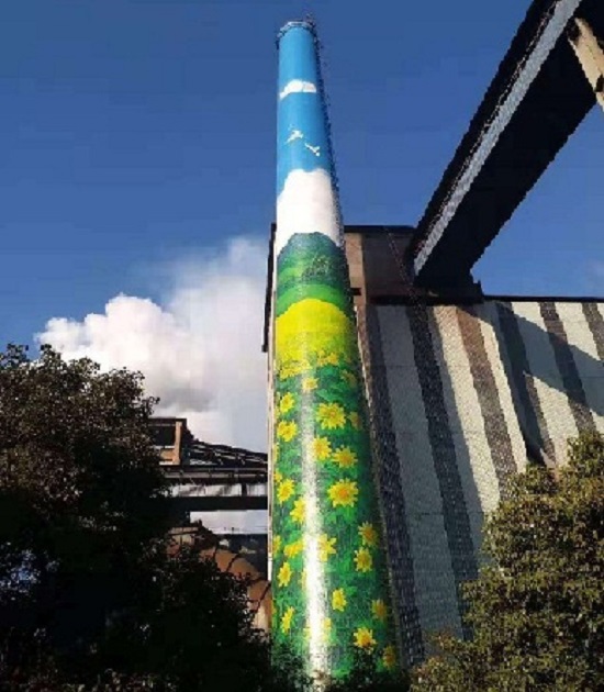 煙囪美化:打造工業(yè)風(fēng)景線的創(chuàng)新改造方案