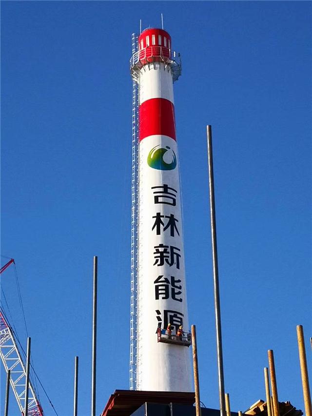 珠海煙囪美化怎樣讓昔日排污煙囪變身藝術品？